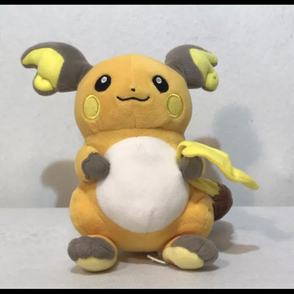 Pokemon Center 2015 Raichu Plush Stuffed 7" Tall